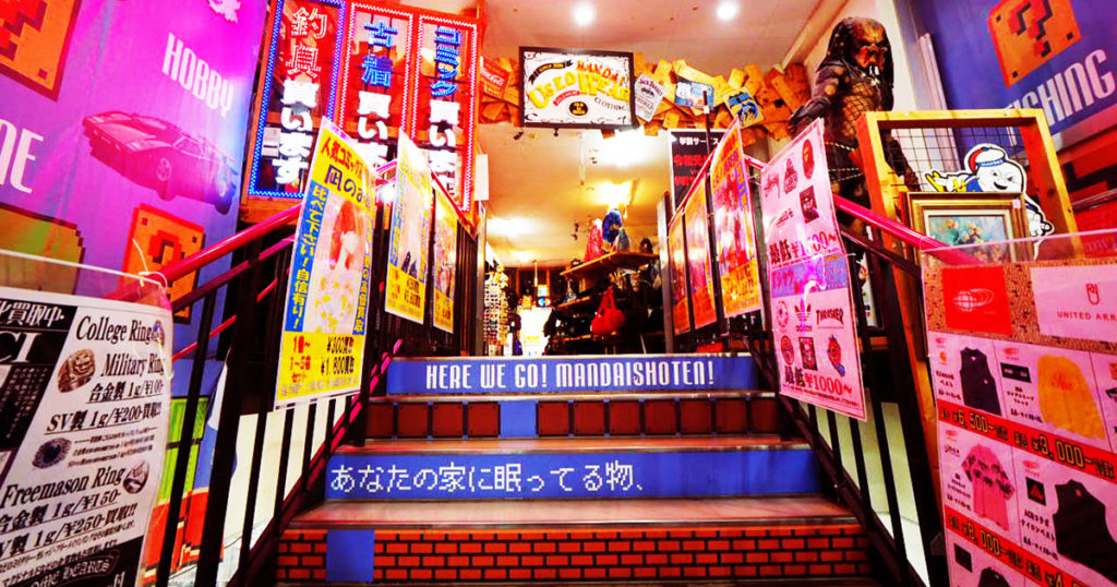 万代に乾杯。《あんときのストリート》発掘ツアー Vol.2 伊勢崎