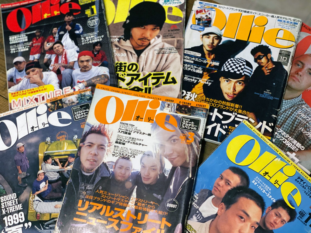 Ollie 苦い オーリー 1998年6月号