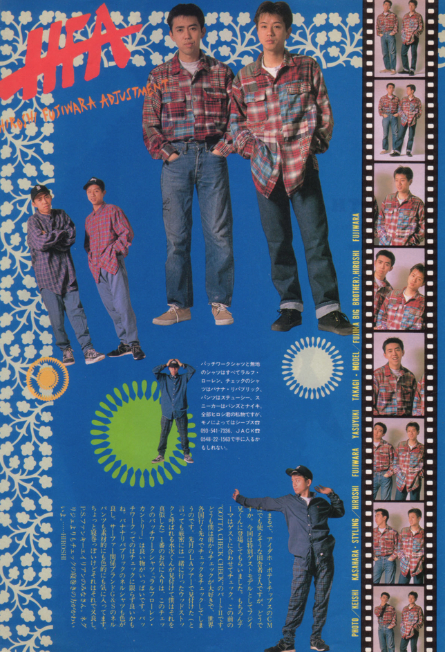 89〜