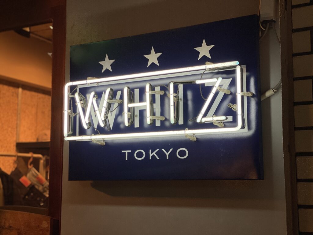 事前告知なしの販売手法や黄金期を彷彿とさせる名コラボ … WHIZ TOKYO ...