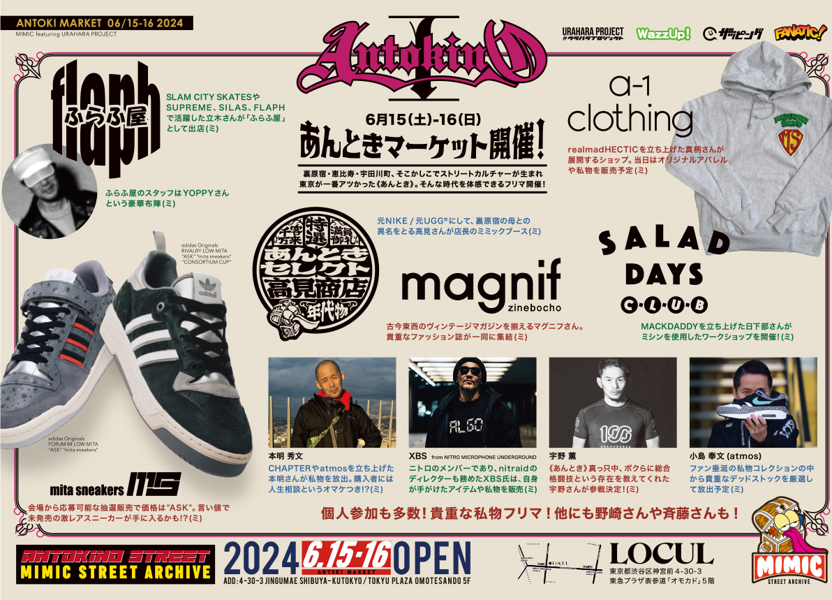 【激希少】【90s】【当時物】【最初期】 オールドスケート ゲットウェア 90's〜 nautica reversible type sairling jacket【L】 流行り廃りない