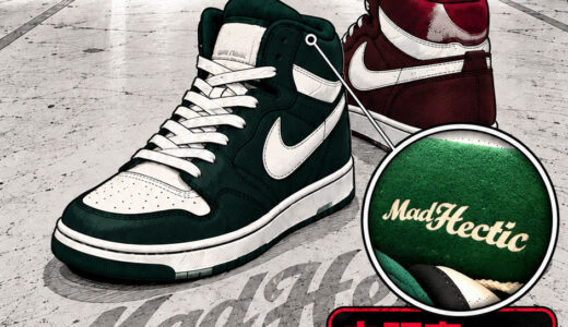 売られなかった2足の話。HECTIC 別注の非売品 NIKE COURT FORCE HI を《 あんとき 》セレクトでオークション販売！