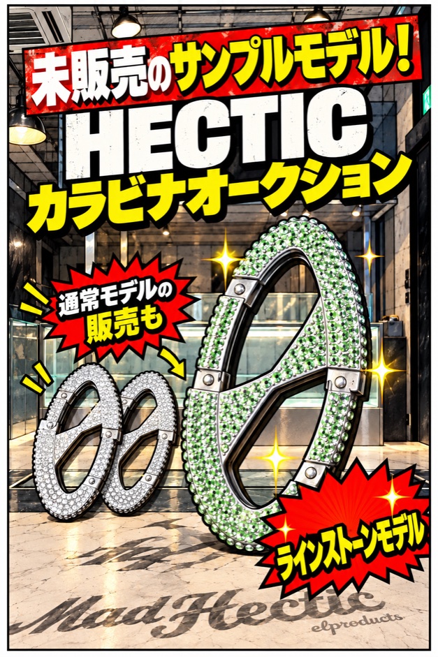 【デッドストック】HECTIC / ICONNABINER (Rhinestone Ver)