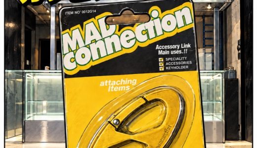 「 カラビナにしたら売れる 」ハマちゃんの執念が生んだ大ヒット作。HECTIC の ICONNABINER を《 あんとき 》セレクトで販売！